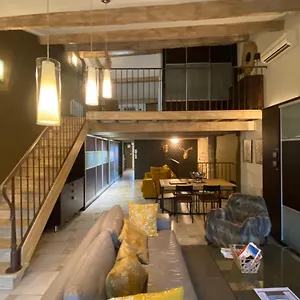 Le Loft Duplex Appartement